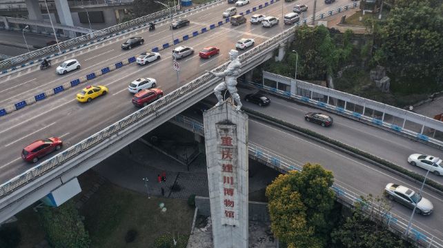 重庆建川博物馆聚落