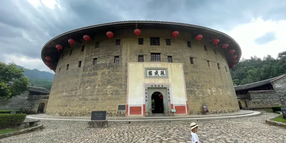 永安旅遊