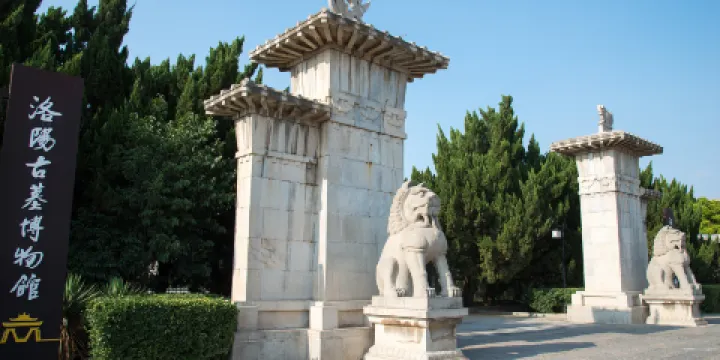 洛陽古墓博物館