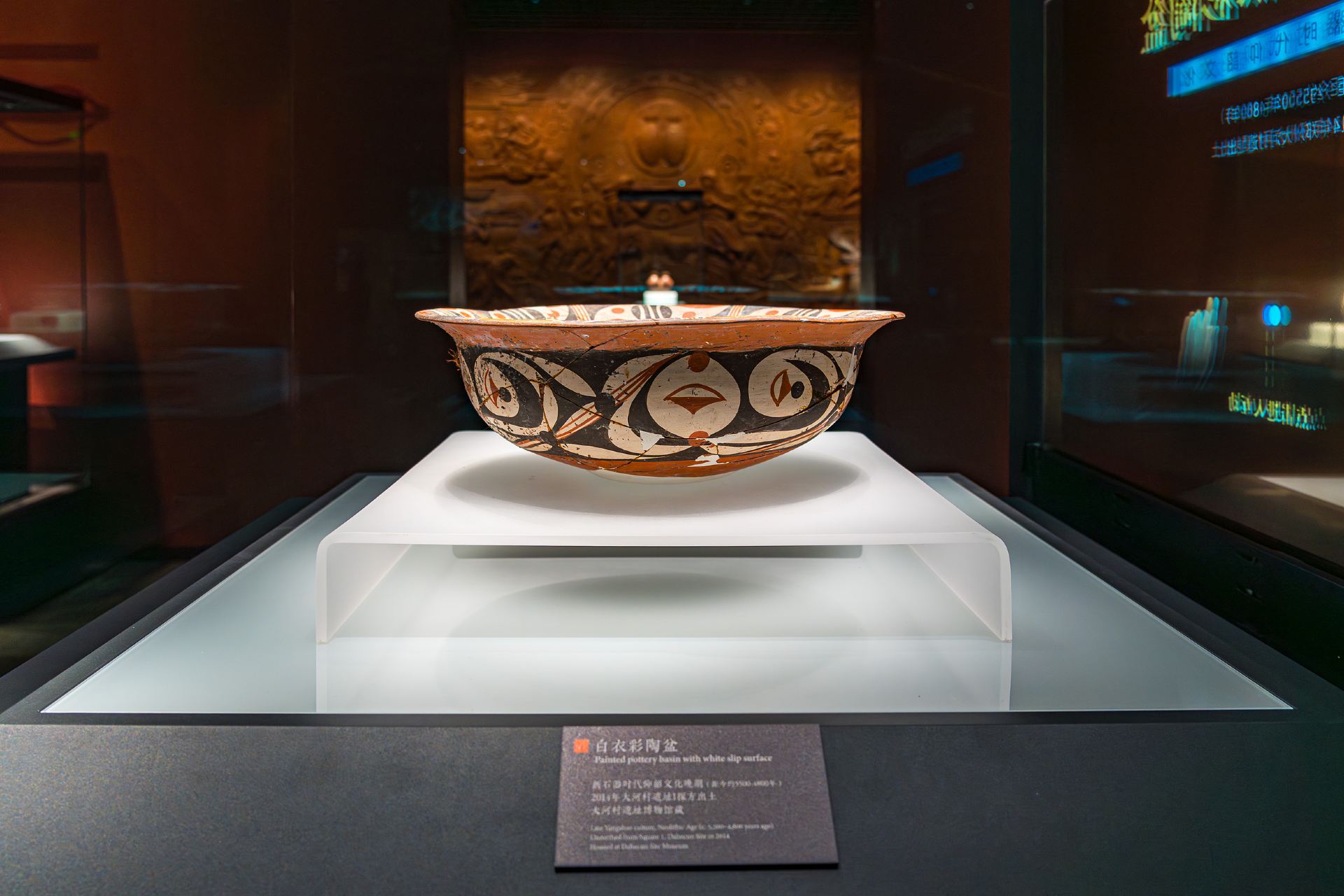 Gallery 3