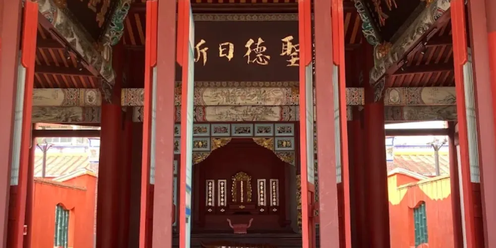 永安旅遊