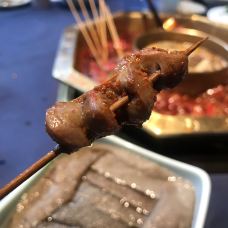 蜀九香火锅(新会展Art店)-成都-吾是土豆泥