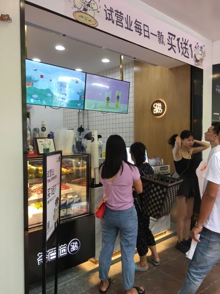 Gallery 2