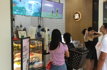 Gallery 4