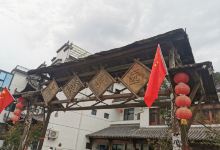 秋浦家园饭店美食图片