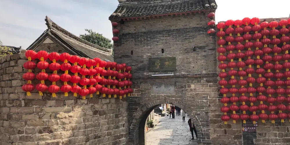永安旅遊