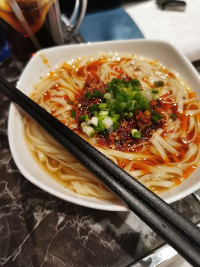 秀山特色牛肉面(粉)馆