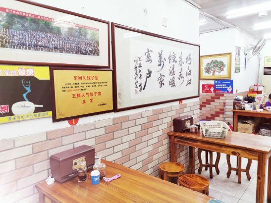 Gallery 2