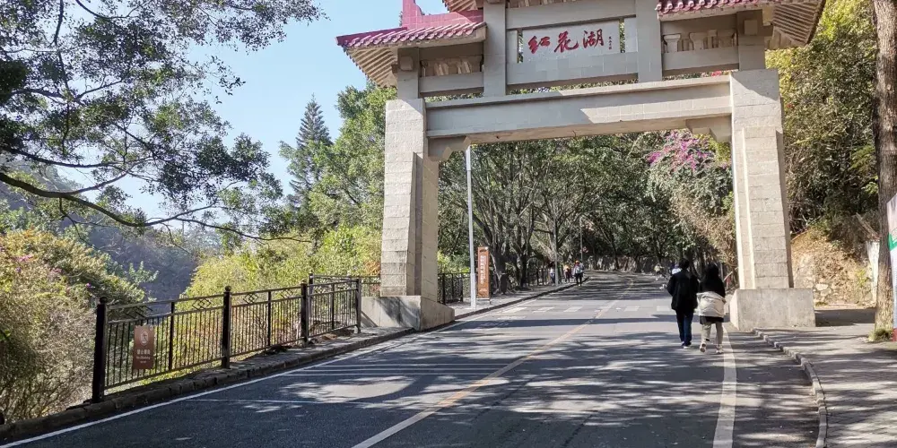 永安旅遊