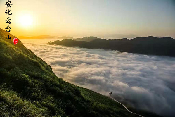 湖南就有云台山，何必去河南，关于云台山，这应该是最暖心的游记了