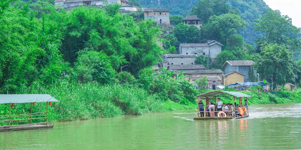 永安旅遊