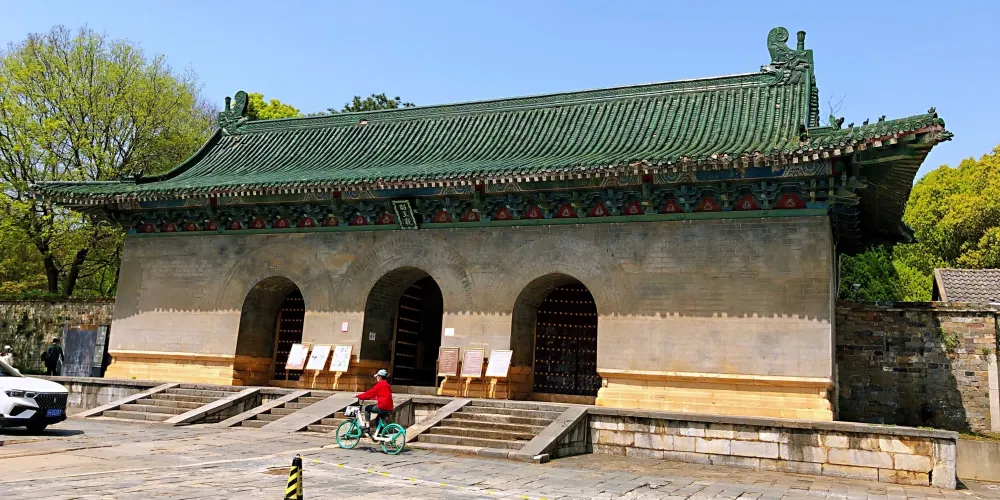 永安旅遊