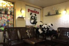 熊猫葡国餐厅-澳门