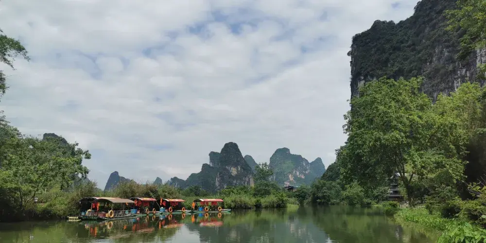 永安旅遊