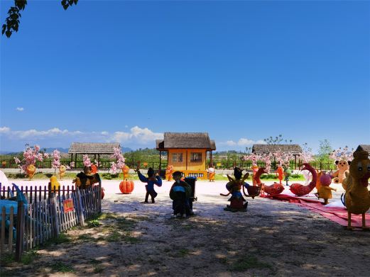 太阳岛