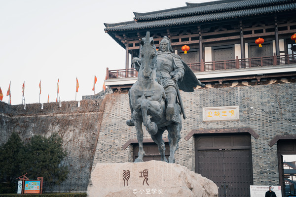 宿迁冬日游 | 探秘西楚霸王故乡——项王故里
