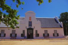 大康斯坦夏葡萄酒庄园-康斯坦提亚-D了个Y