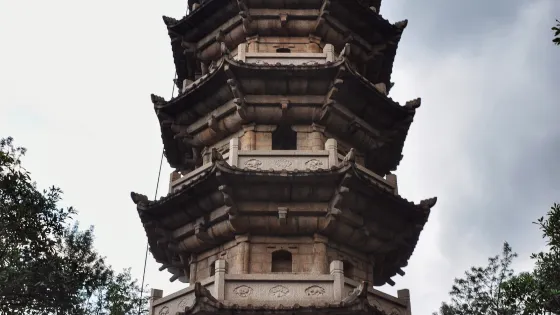 聖壽寶塔