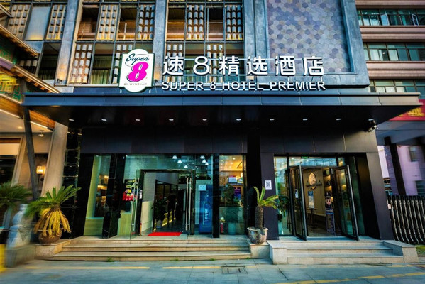 带你看看这座宝藏城市，爆赞哟~