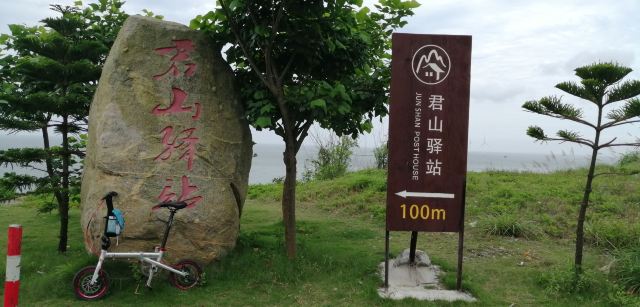 蓝眼泪观景点(长江澳海滩)旅行图片 9