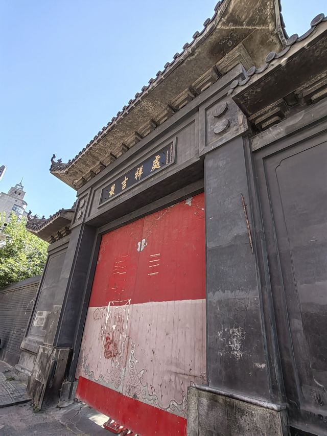 护国般若寺旅行图片 4