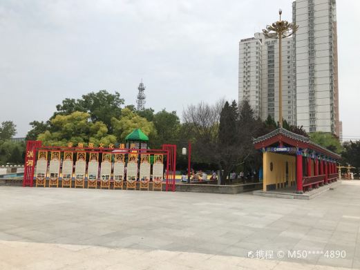 洪洞中心广场
