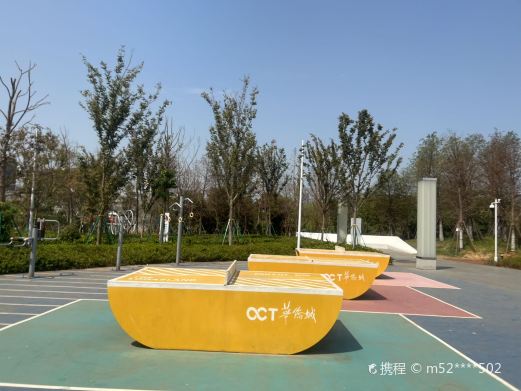 南昌华侨城·运动公园