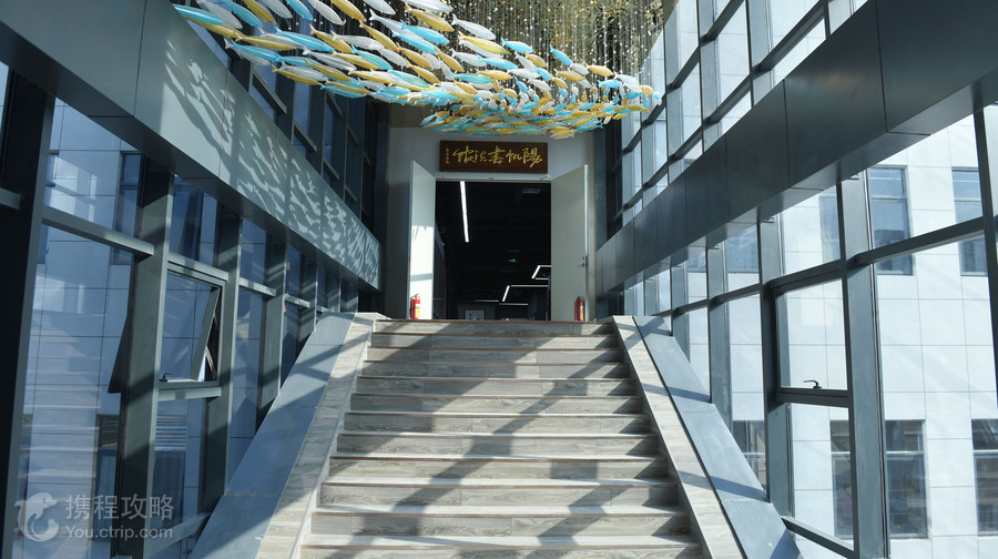 陽江陽帆豆豉展覽館