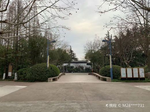 靖江人民公园