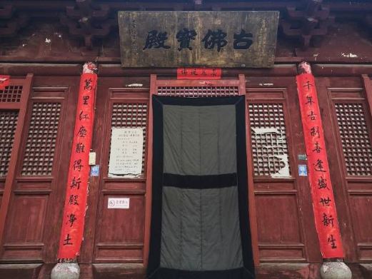 广灵县朝阳古寺