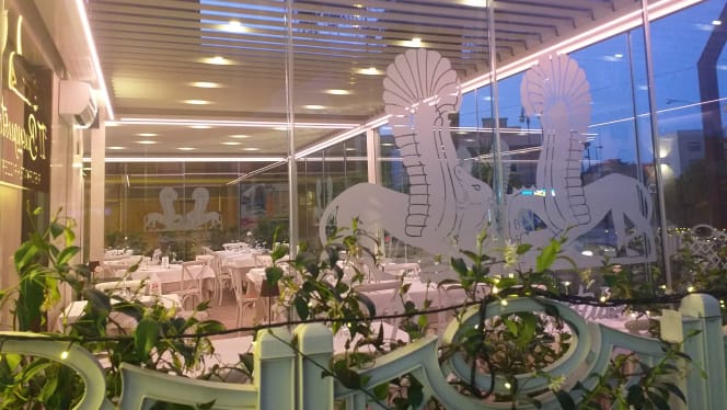 Ristorante Il Buongustaio餐厅图片