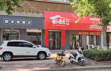 百姓厨房(七一西路店)餐厅图片