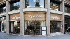 Tapa Tapa Passeig de Gracia-巴塞罗那