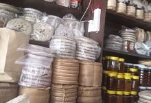 灵燕茶庄景兰国际店购物图片