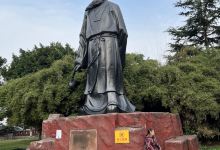 东坡文化广场景点图片