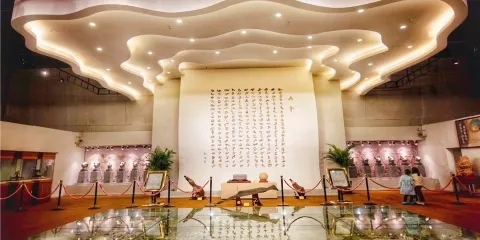 哈密賞石文化博物館