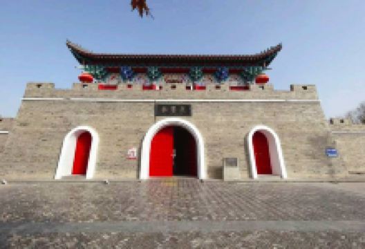 姑墨亭景点图片