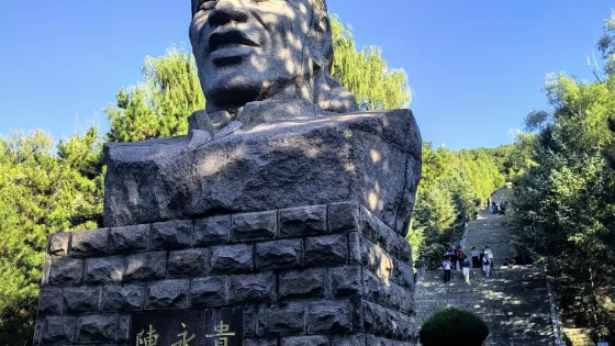 大寨森林公園