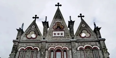 會理縣天主教愛國會