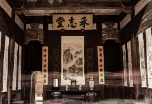 宏村风景区-承志堂景点图片