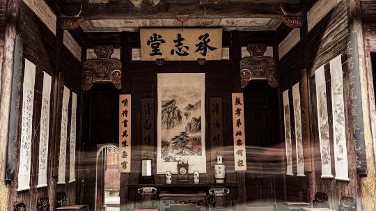 宏村风景区-承志堂
