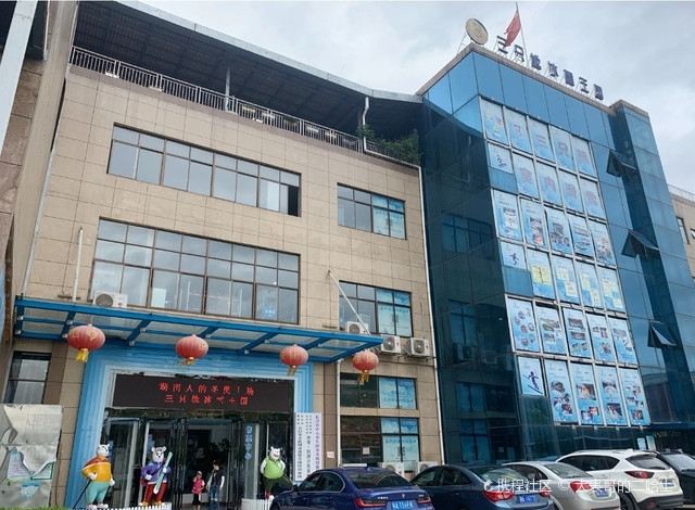 三只熊冰雪王国