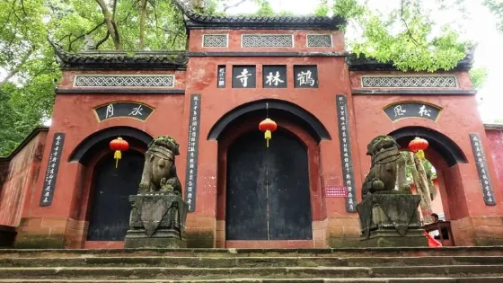白鶴山