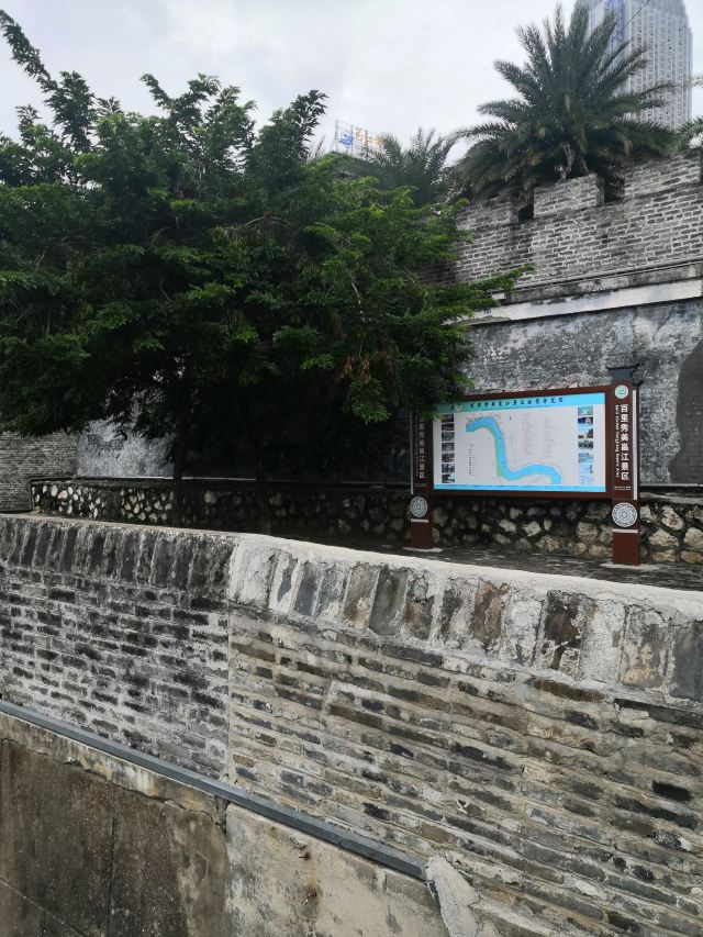 南宁古城墙旅行图片 3
