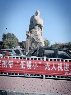 兴城古城-兴城-东来之虎