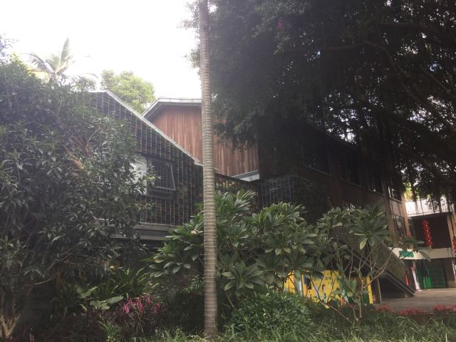 爱情岛旅行图片 6
