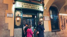 Chocolatería San Ginés-马德里-suifeng2019