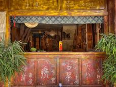 巍山古城-巍山-想飞的鱼0627