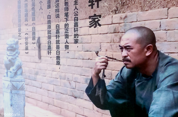 游白鹿原影视基地,感受笔尖下的关中往事、换上戏服当一回剧中人