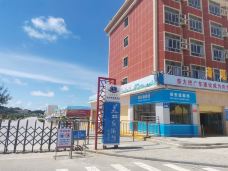 红海湾旅游区-汕尾-金灶沐349